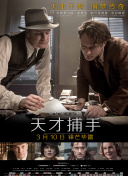 八戒八戒影院速高清完整版在線