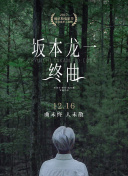 風(fēng)流老板俏秘書(shū)bd高清