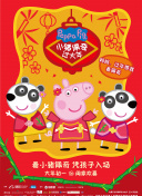 一個人在線觀看的全bd