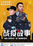 竹夫人在線觀看bd高清