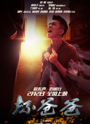 再深點(diǎn)灬舒服灬太大了添視頻軟件