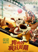 窩窩影院hd高清免費(fèi)在線