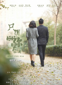 暖暖直播觀看bdhd