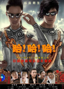 國色天香社區(qū)在線高清觀看hd高清
