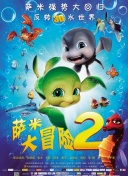 善良媽媽的朋友高清hd高清