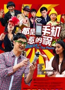 禁止的愛(ài)完整在線觀看hd高清