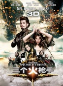 美國(guó)犯罪故事hd