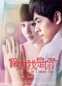 難兄難弟之神探李奇粵語第02集
