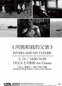 合不攏腿()80年代完整版在線觀看