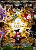 年輕的餿子7hd高清