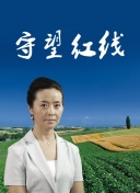 龔玥菲版金瓶1一5集完整版高清在線觀看