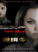媽媽的朋友6中字在線hd高清