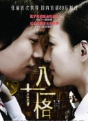 狼群社區(qū)中文社區(qū)免費(fèi)手機(jī)高清觀看