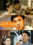 一個人看的www播放高清在線播放