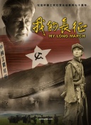 喝茶影視hd高清