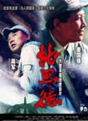 龔玥菲版金瓶1一5集完整版高清在線觀看