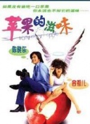 runaway無(wú)刪減完整版高清視頻在線觀看