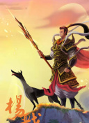 羔羊醫(yī)生hd高清