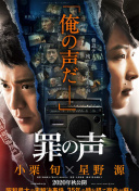 烏克蘭victoryday觀看bd
