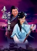 chinesefor農(nóng)村全集資源在線觀看