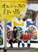 女人心電視劇免費(fèi)韓劇在線