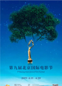 狼狩獵在線觀看(高清未刪減)