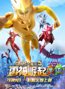 好男人社區(qū)2018年hd高清