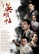 狼群社區(qū)中文社區(qū)手機(jī)高清觀看