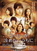 愛人的欲望在線觀看免費完整版