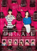 佐藤遙希