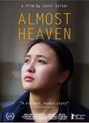 《朋友的未婚妻》hd在線觀看完整版
