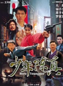 網(wǎng)站福利你們會(huì)回來感謝我的高清bd資源在線