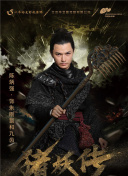 天狼影院2019天狼影視大全hd高清