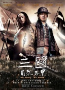 2020年國(guó)產(chǎn)理論hd高清