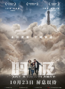 2019高清中文字幕在線免費看