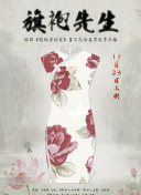 美女被揉胸hd高清