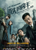 版金瓶全集在線觀看高清完整在線觀看