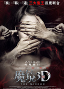 波多野結(jié)衣辦公室系列HD高清