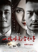 的女人hd高清