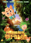 熊谷英理