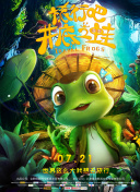 擋不住的瘋情全集在線觀看