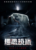 兩個(gè)女人 電影 2010在線觀看完整版
