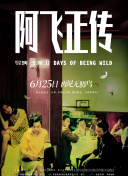 小敏家第45集