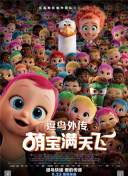 水野春樹