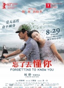 黑帽門(mén)7分40hd高清