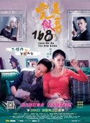 最近韓國劇情電影在線觀看在線觀看(高清完整版)