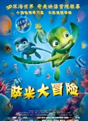 無顏之月在線觀看hd高清
