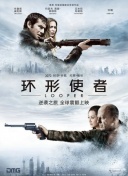 一個(gè)人觀看在線觀看hd高清