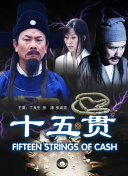 神馬在線觀看完整版在線觀看