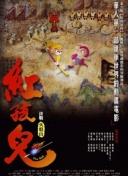 野花在線觀看觀看6hd高清